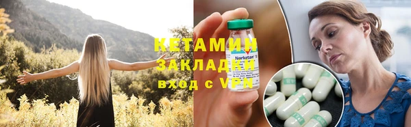 apvp Лиски