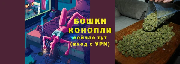 кокаин VHQ Лихославль