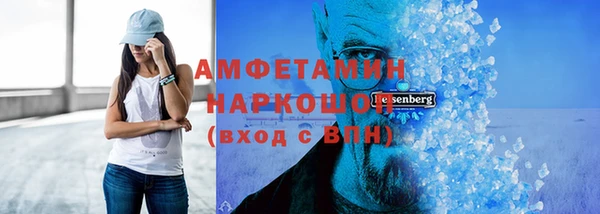 а пвп мука Лагань