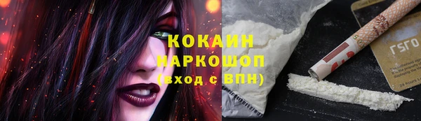 меф Липки
