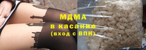меф Липки
