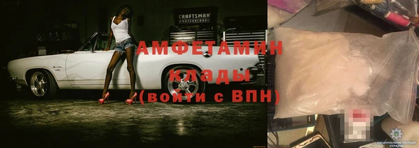 mix Снежинск