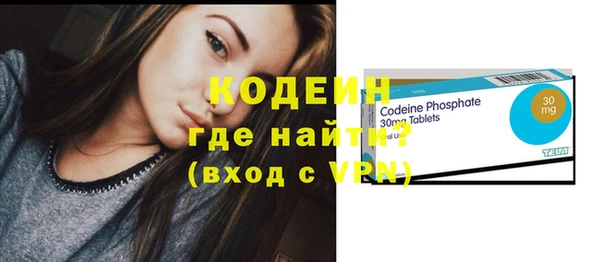меф Липки