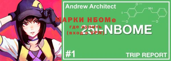 кокаин VHQ Лихославль