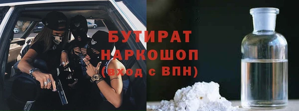 кокаин VHQ Лихославль
