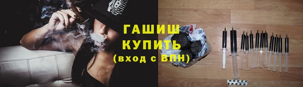 меф Липки
