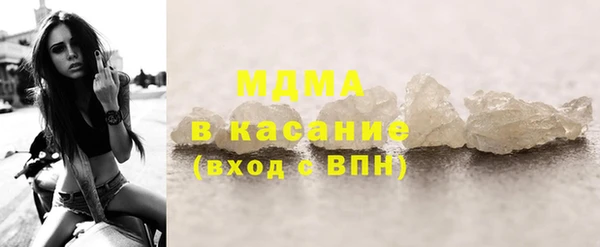 меф Липки