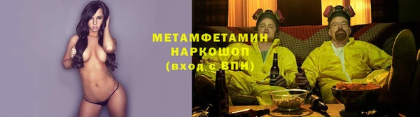 меф Липки