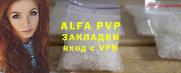 меф Липки