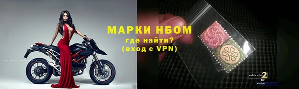 меф Липки