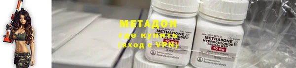 кокаин VHQ Лихославль