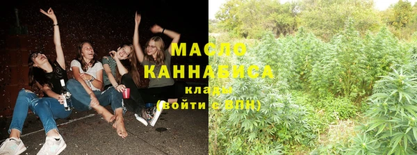 кокаин VHQ Лихославль
