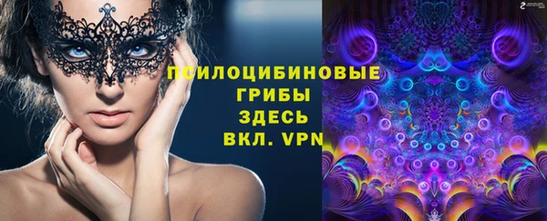 кокаин VHQ Лихославль