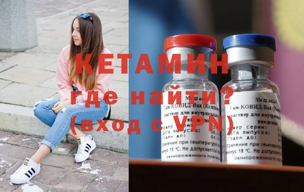меф Липки