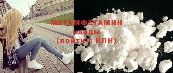 apvp Лиски