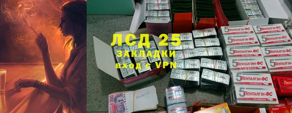 apvp Лиски