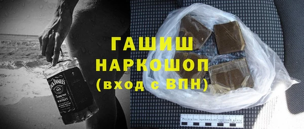 apvp Лиски