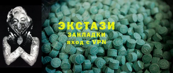 кокаин VHQ Лихославль