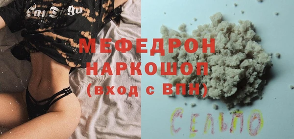 кокаин VHQ Лихославль