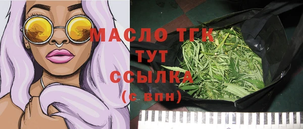 apvp Лиски