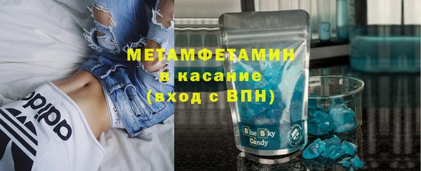 кокаин VHQ Лихославль