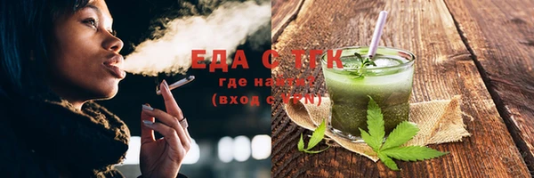 apvp Лиски