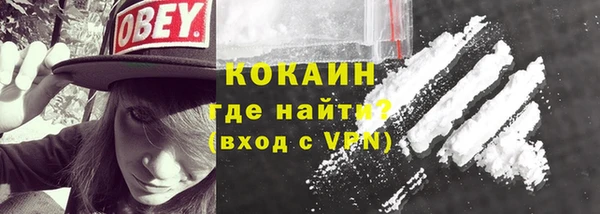 меф Липки