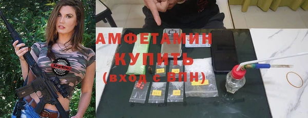 apvp Лиски