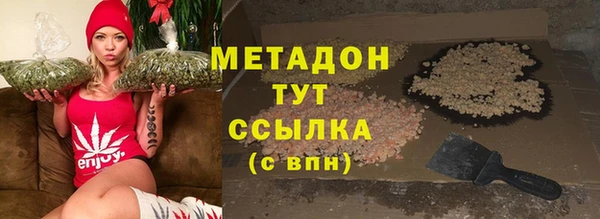 apvp Лиски