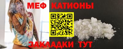 гидропоника Камышлов