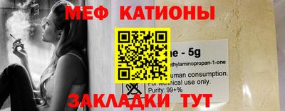 гидропоника Камышлов