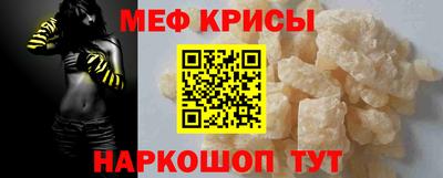 кокаин колумбия Бугуруслан