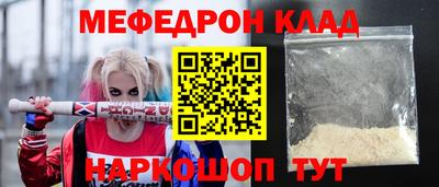 дмт Канаш