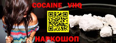 мдма Кандалакша