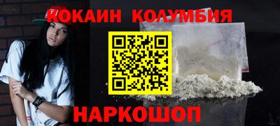 гидропоника Камышлов