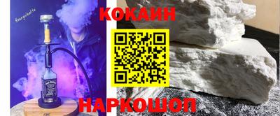 дмт Канаш