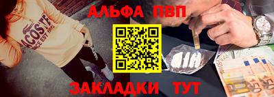 гидропоника Камышлов