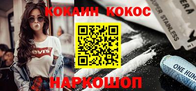 гидропоника Камышлов