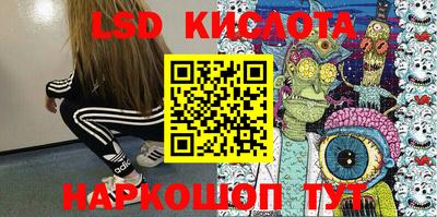 дмт Канаш