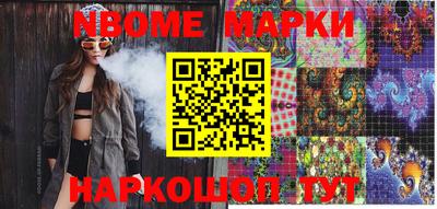 мефедрон VHQ Бузулук