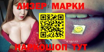 кокаин колумбия Бугуруслан