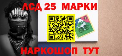 мдма Кандалакша