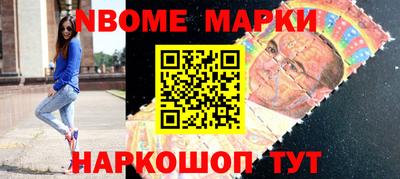 а пвп мука Будённовск