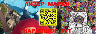 кокаин колумбия Бугуруслан