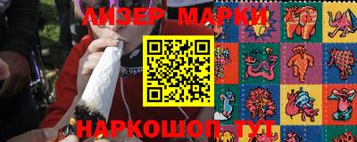 мдма Кандалакша