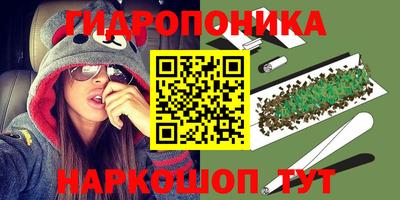 кокаин колумбия Бугуруслан