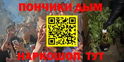 кокаин колумбия Бугуруслан