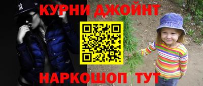 дмт Канаш