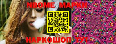 дмт Канаш
