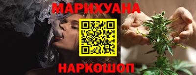 a pvp Абакан
